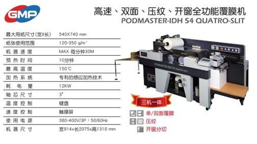 C:\Users\new\Desktop\չ\hanzhufeng PRT\hanzhufeng.png